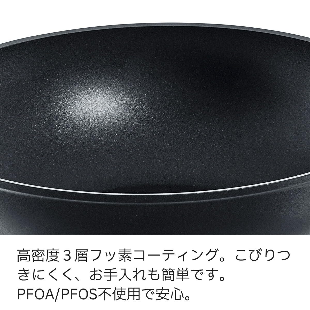 Fissler 中深型28cm IHウォック Amazon｜フィスラー (Fissler) 中華鍋 28cm セニット IH